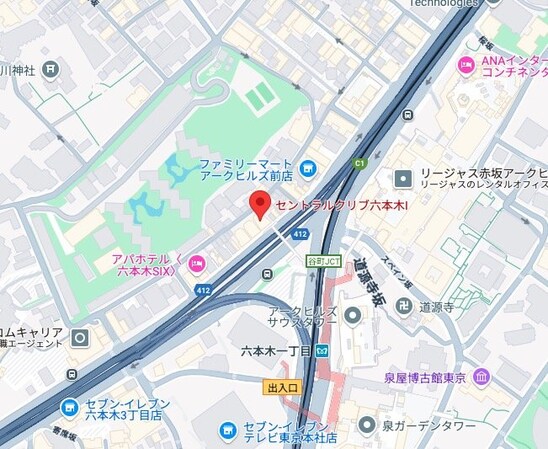 セントラルクリブ六本木Iの物件内観写真